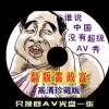 wordӦС